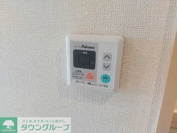 ヴェルデの物件内観写真